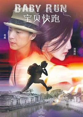 在线观看国产一区